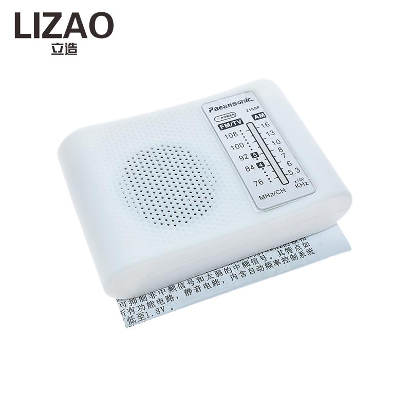 LIZAO CF210SP FM AM 라디오 키트, 초보 - Diy Electronics Kits For Beginners 리뷰 및 가격