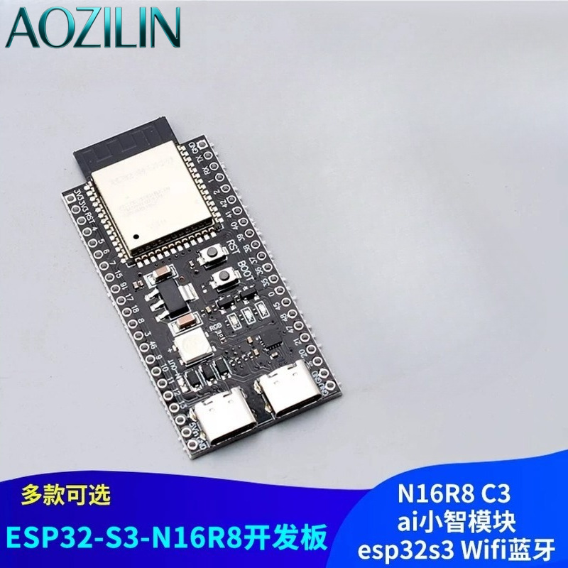 AOZILIN ESP32‑S3‑DevKitC‑1 개발  - Useful Diy Electronics Projects 리뷰 및 가격